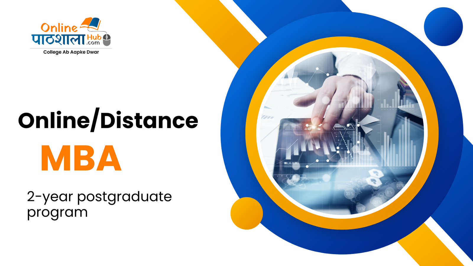 Online/Distance MBA